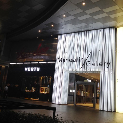 Mandarin Gallery, with all its lighting treatment, is always a visual feast.