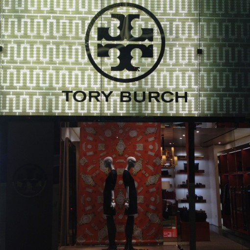 The façade of the Wisma Atria store of Tory Burch's eponymous label.  There's no better address for one of the world's most powerful women.
